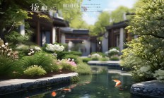 仁恒上元物业是什么？
