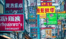 南充物业收费违法吗？