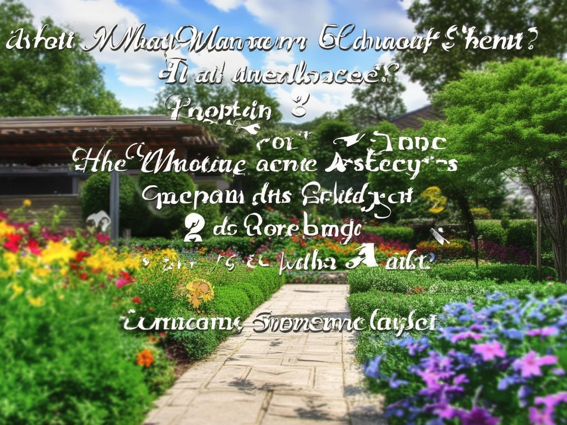 对物业应该提什么问题？